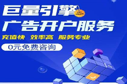 案例分享：今日头条信息流广告助力产品推广
