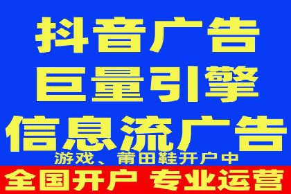 案例剖析：SEM竞价托管如何实现业绩翻倍